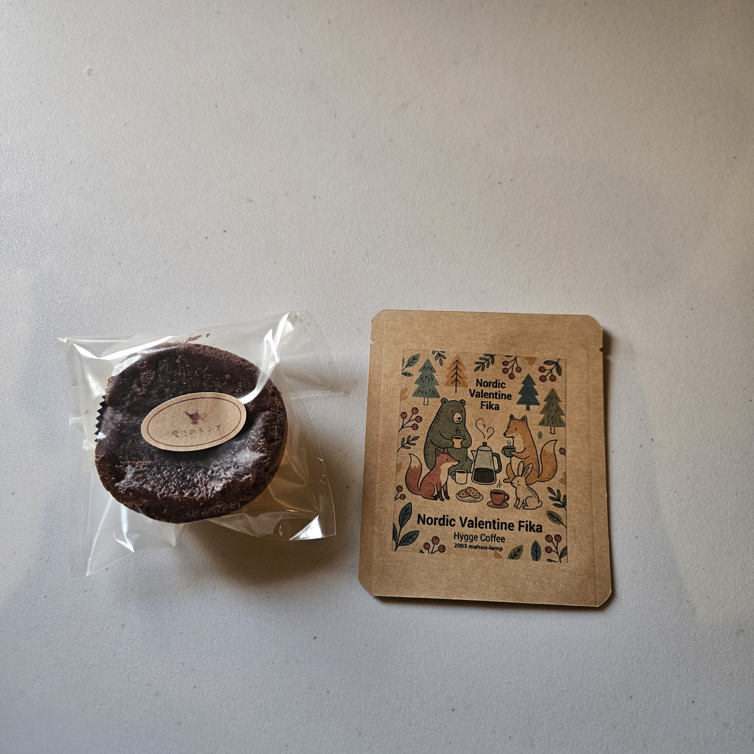 ガトーショコラセット